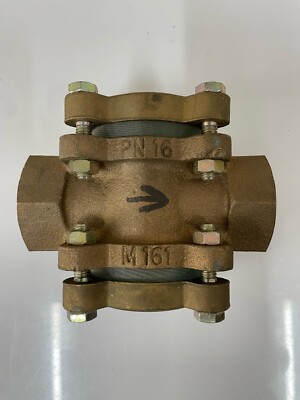 1,1/4'' BSP MESSING DURCHFLUSSANZEIGER MIT EINZELROTOR DOPPELFENSTER *AUSVERKAUF*