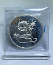 Panda #1 1 oz .999 Fine Silver Round 116.87 per troy oz