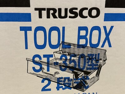 Trusco ST-350-B 2 Level Toolbox Blue Steel Made In Japan | eBay