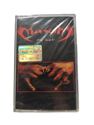 Christ On Parade | eBay