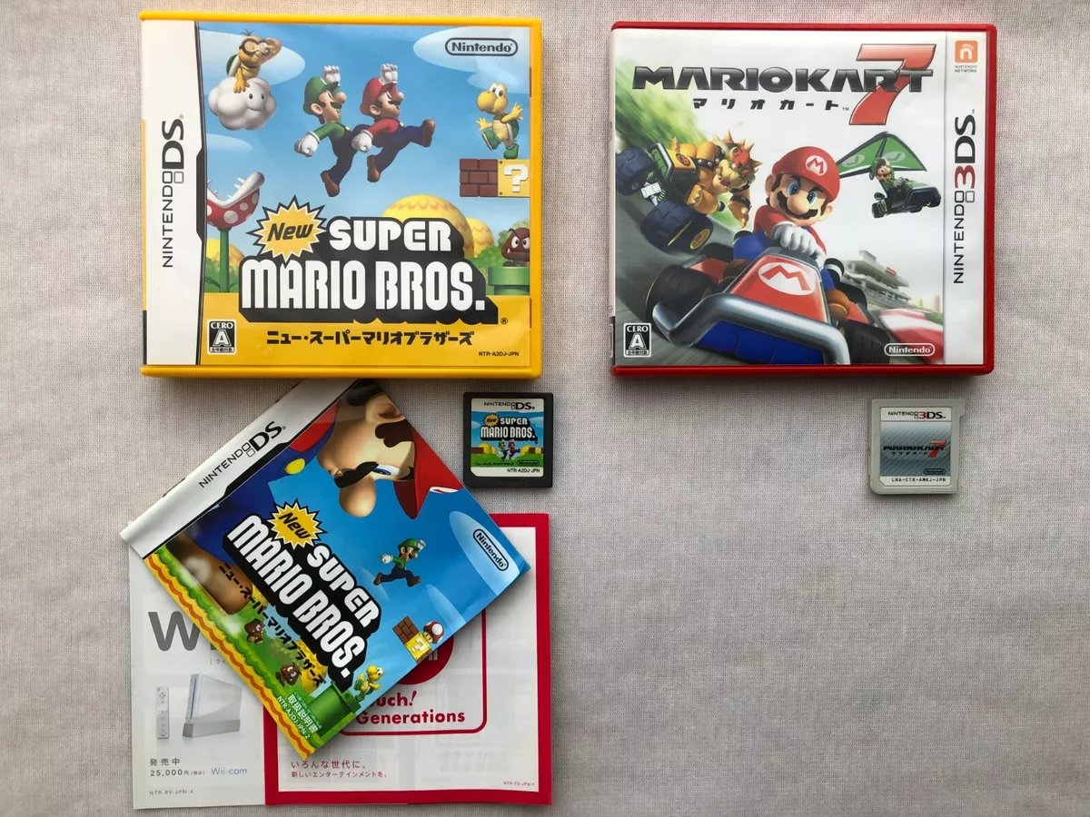 Nintendo DS New Super Mario Bros + Mario Kart DS set from Japan