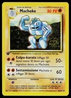 Pokemon Card - Machoke ITALIAN Base Set 34/102 Uncommon 1st Edition