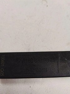 MERCEDES-BENZ C W205 Antennenverstärker  A1668200075 2.20 Diesel 120kw 33183068