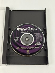 Bubble Bobble (Sega Saturn, 1996) Complete In Box + Registration Card CIB Retro