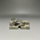 Chinese Antique Carved Dragon Jade Seal   — photo 1