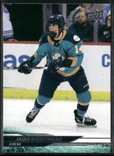 2024-25 UPPER DECK PWHL 2nd EDITION BASE #13 JAIME BOURBONNAIS NY SIRENS A3