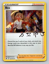 Bea #123 Prices | Pokemon Crown Zenith | Pokemon Cards