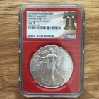 2021(P) American Silver Eagle NGC MS 70 Heraldic Eagle T-1 Emergency RED CORE 🔥