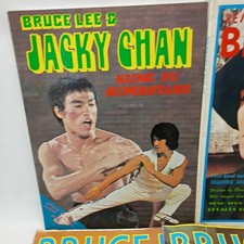 Poster Bruce Lee Kung-Fu Monthly N°53 1979 - COLLECTOR - Bon état