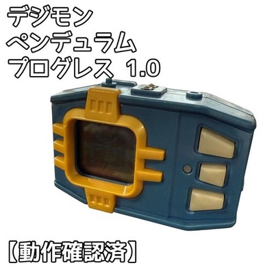 Operation verified Digimon Pendulum Progress 1.0 Bandai No box Japan