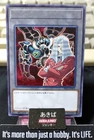 Token Pegasus Relinquished Yugioh TK03-JP005 Rare Konami OCG Japan