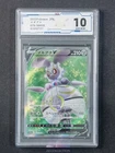 2022 Pokemon TCG JPN Magearna V s11a 079/068 SR Incandescent Arcana #2727 ACG 10