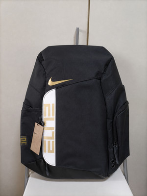 Nike Hoops Elite 32L Backpack Black White and Gold