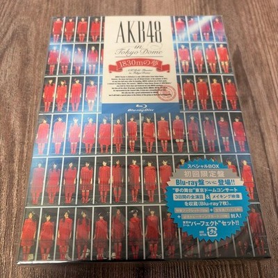 AKB AKB48 1830m Dream blu-ray Japanese girls group Limited Edition