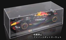 New Big Scale F1 Model 1 24 Red Bull RB18 Formula F1 Racing Car Model Wista
