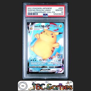 Surfing Pikachu Vmax Psa 10 | eBay