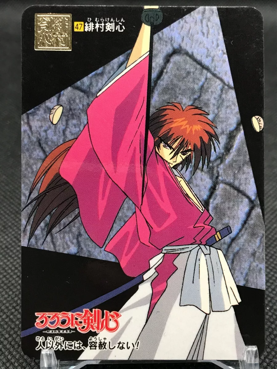 Rurouni Kenshin #10 Kenshin Himura BANDAI Japanese anime TCG