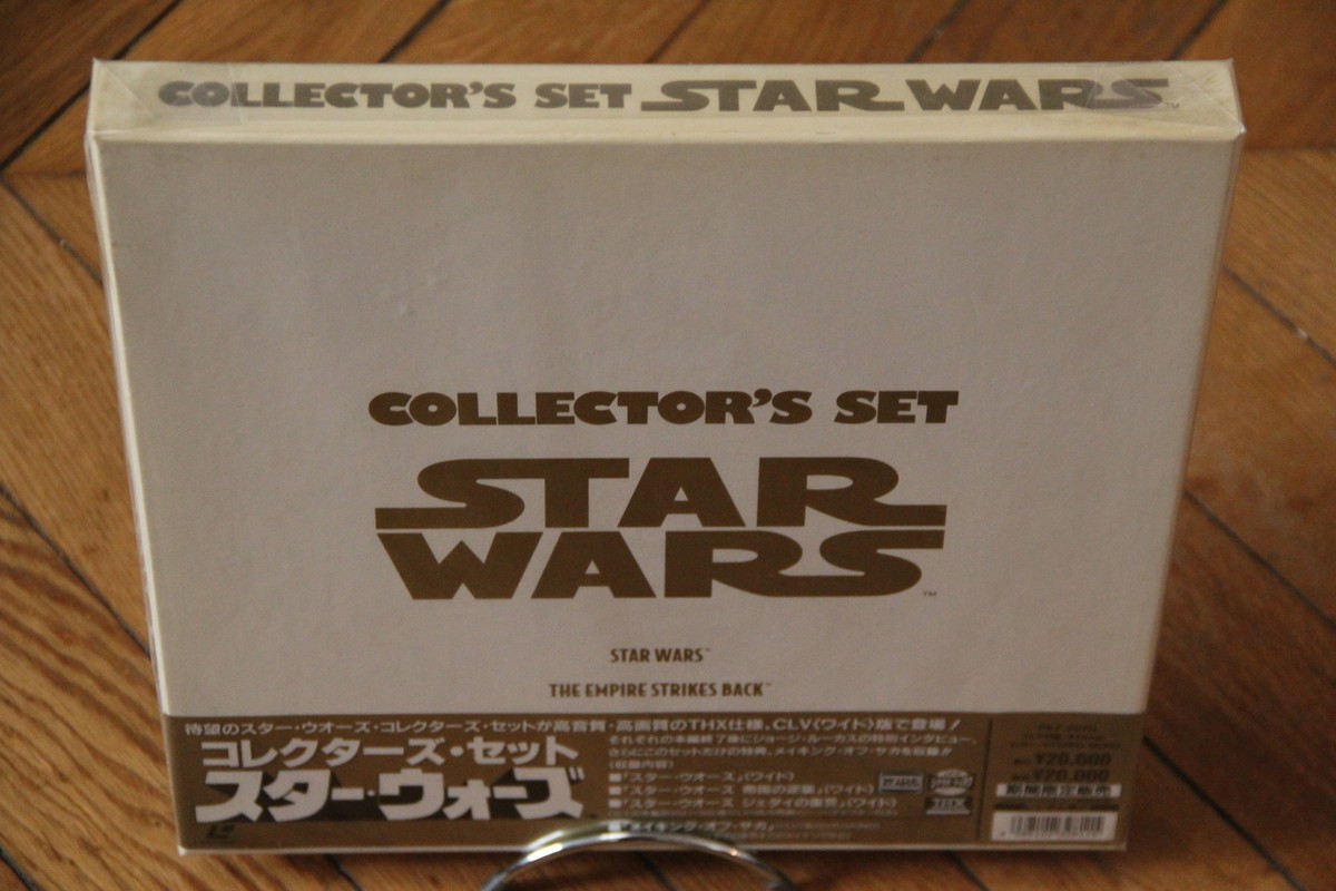 Star Wars Trilogy: Collector's The Laserdisc LD NTSC Japan