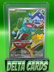 Bulbasaur MEP037 First Partner's Promo Pokemon