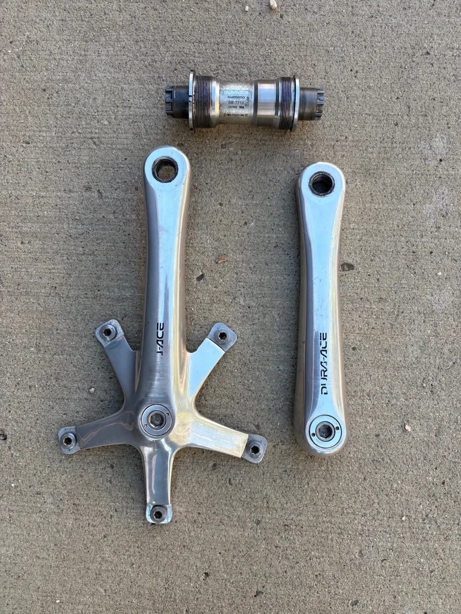 dura ace track products for sale | eBay