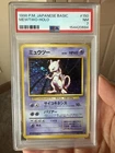 1996 Pokémon Japanese Basic Mewtwo Holo PSA 7