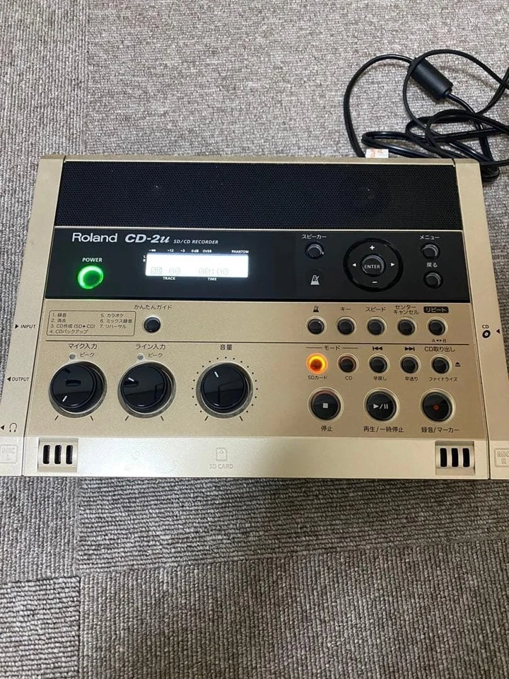 Roland SD-2u SD Recorder Free Shipping From Japan - Image 2 of 3