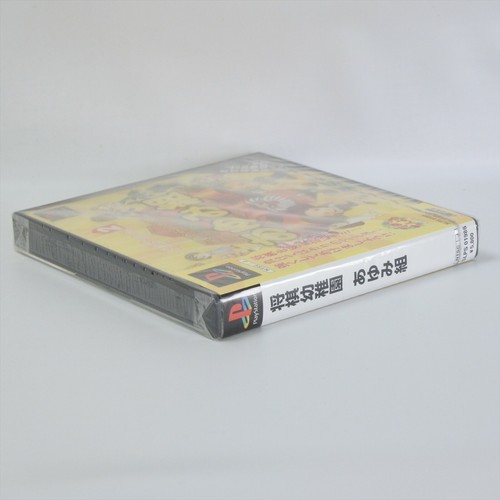 Shogi Kiindergarten AYUMI GUMI Brand NEW PS1 Playstation For JP System 5305 p1 - Picture 3 of 4