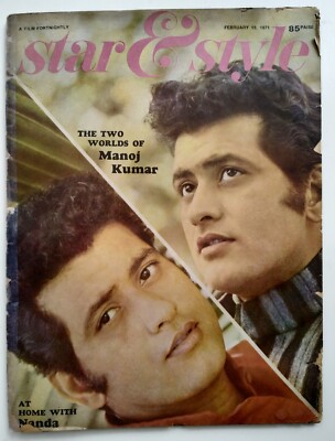 Star & Style - 1971 Bollywood magazine English India  featuring Manoj Kumar