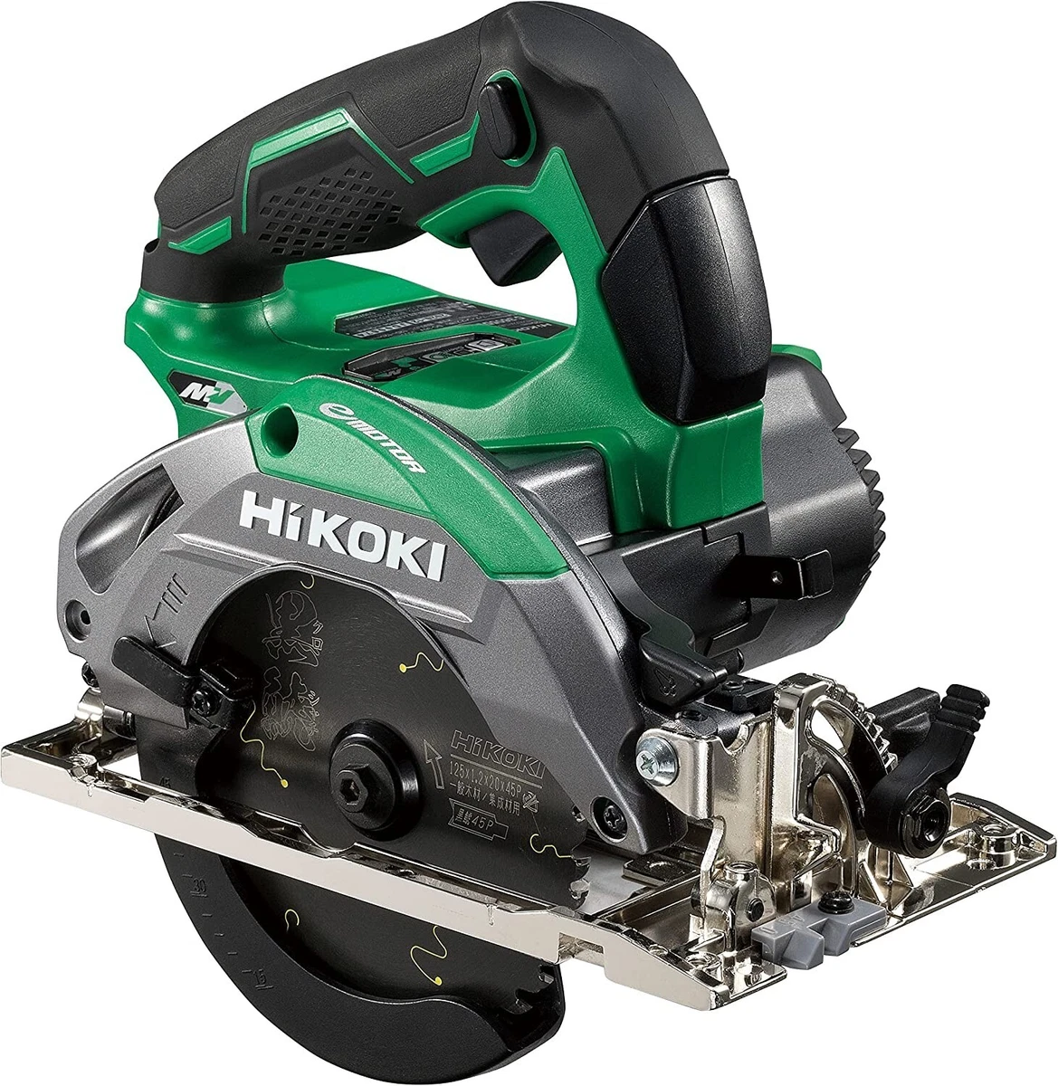 HIKOKI 36V C3605DA (SK)(NN) Brushless Cordless 125mm Circular Saw Body Only