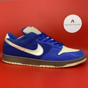 nike sb 47.5