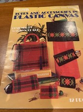 leisure arts Totes  accessories in plastic canvas leaflet 345  Vintage 1985