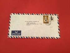 Cyprus 1980 Panos Andreou Trading Ltd Nicosia  Air Mail  stamp cover R36203