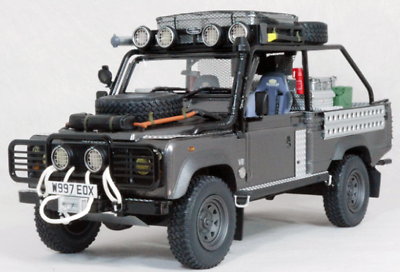 京商 LANDROVER Defender Movie Edition 1/18 | www.kmsedu.in