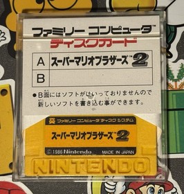 Super Mario Bros. 2  Famicom Disk System Japan Import US Seller TESTED