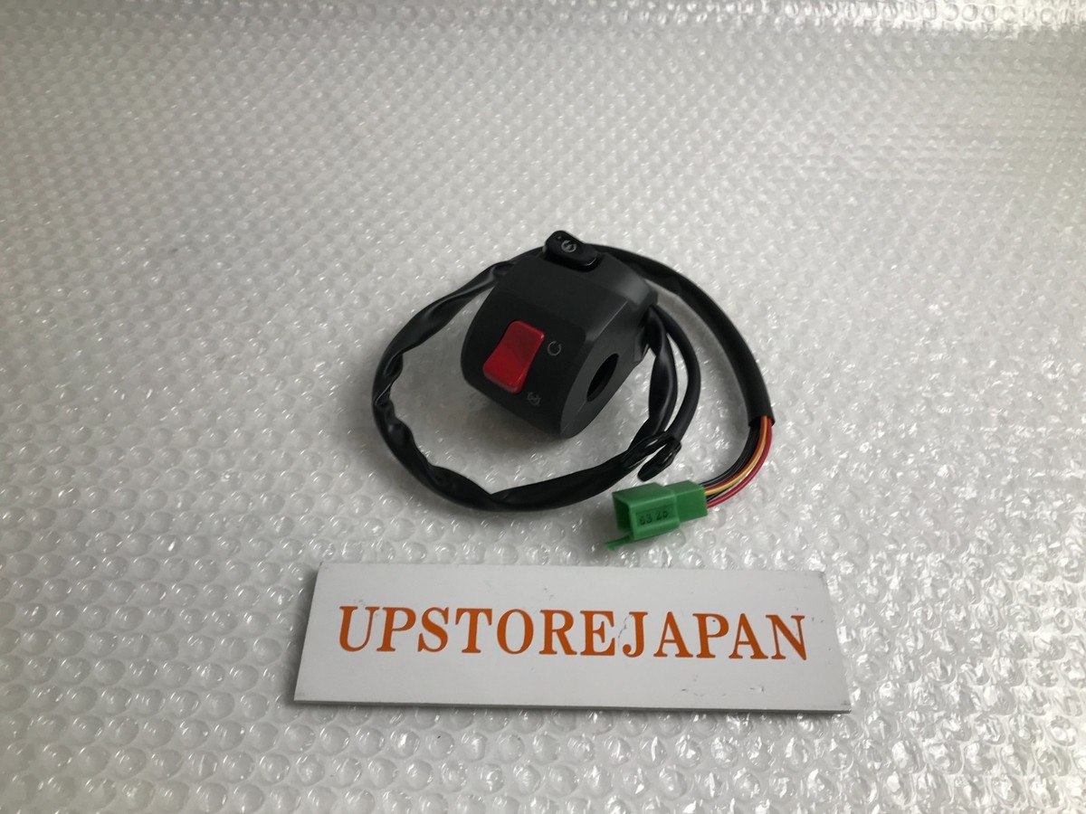 Kawasaki OEM 46091-1672 250R 500R ZX-6 ZX-7R 7RR Control Housing