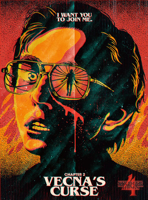 STRANGER THINGS I Want You To Join Me 13x19 inches   #2  Free Shipping