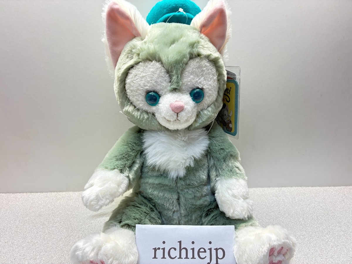 Gelatoni 16 inch Plush Cat Tokyo Disney Sea Duffy Friends Japan