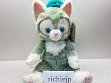 Gelatoni 16 inch Plush Cat Tokyo Disney Sea Duffy Friends Japan Authentic TDS