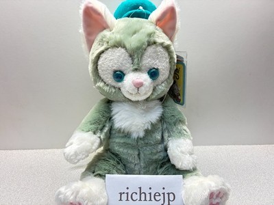 Gelatoni 16 inch Plush Cat Tokyo Disney Sea Duffy Friends Japan