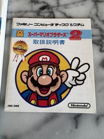 Vintage Nintendo Famicom Super Mario Bros. 2 Strategy Guide & Manual