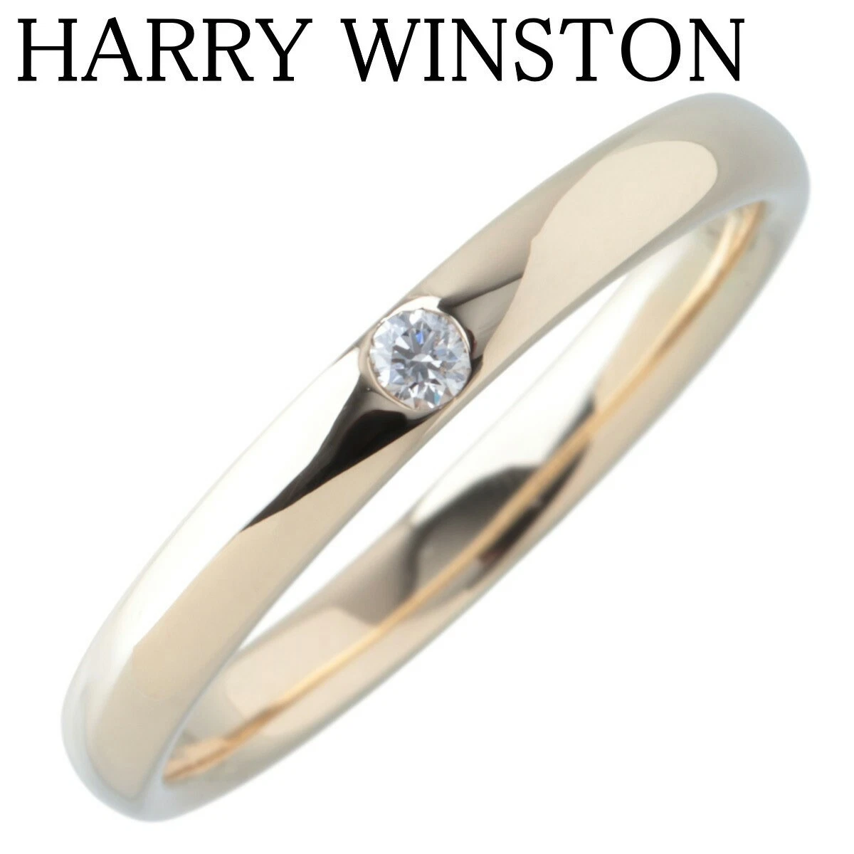 Harry Winston 精美戒指| eBay