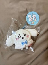 Chiikawa x Cinnamoroll Petit Mini Mascot Plush Sanrio Genuine Rare New Japan