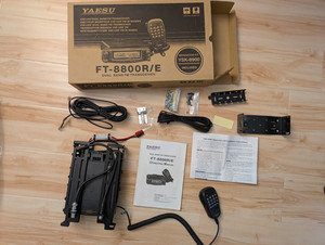 Ft 8800 Yaesu | eBay