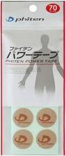 Phiten Power Tape [10 marks x 7 sheets included] Cotton, Polyester, Polyurethane