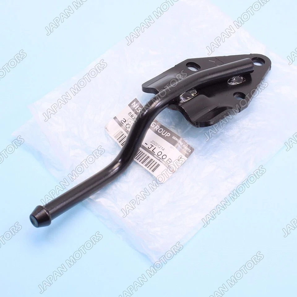 NUEVO SOPORTE DE MONTAJE SILENCIADOR ESCAPE ORIGINAL NISSAN 370Z INFINITI G37 EX35 FX50 Foto 3 de 4