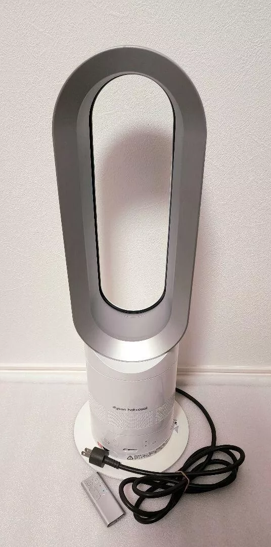 Dyson Hot Cool Air Multiplier, Jet Focus Fan Heater White/Grey