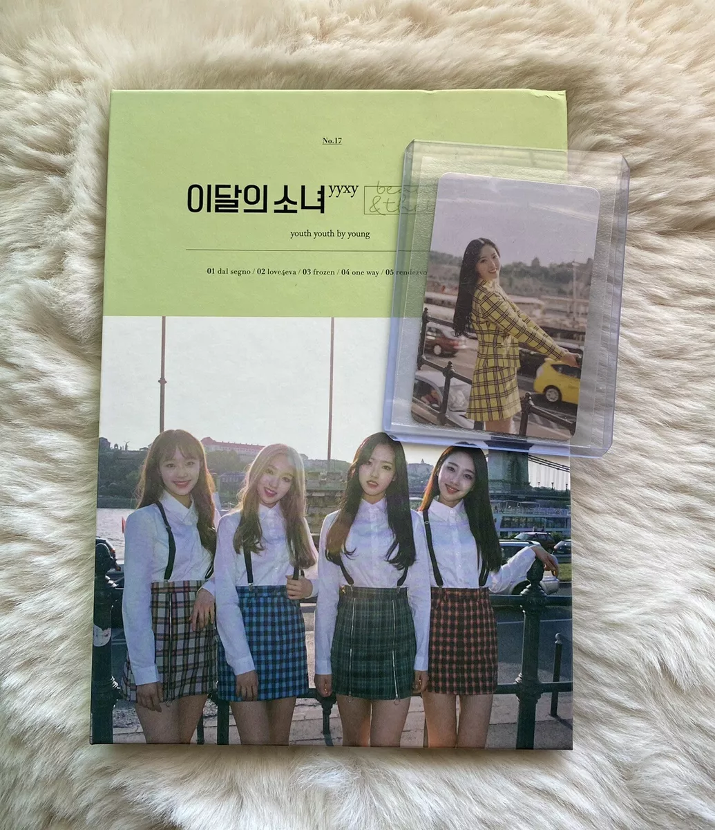 搬入設置サービス付 LOONA yyxy「beauty \u0026 the beat」今月の少女