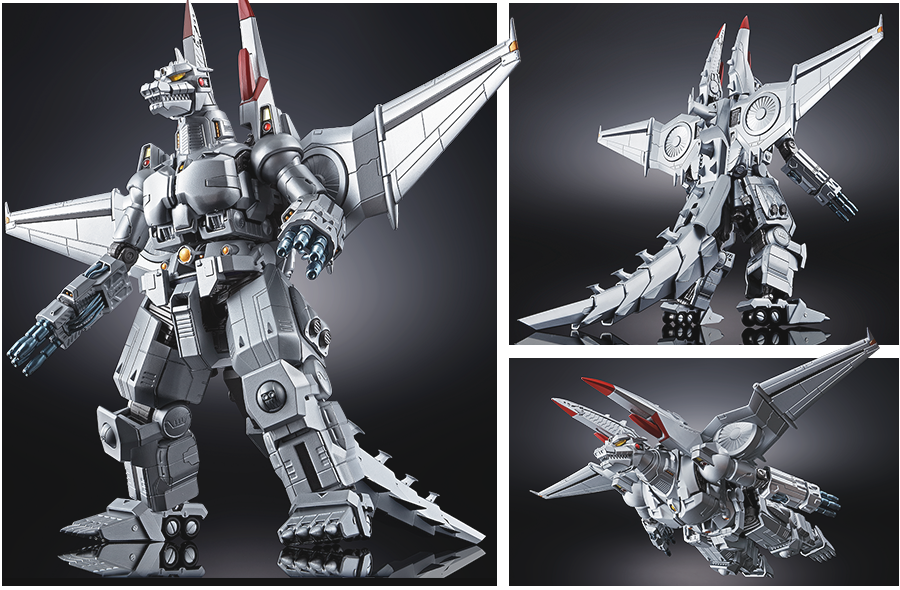 Japan Premium Bandai Limited Tamashii MIX MechaGodzilla Ohrai