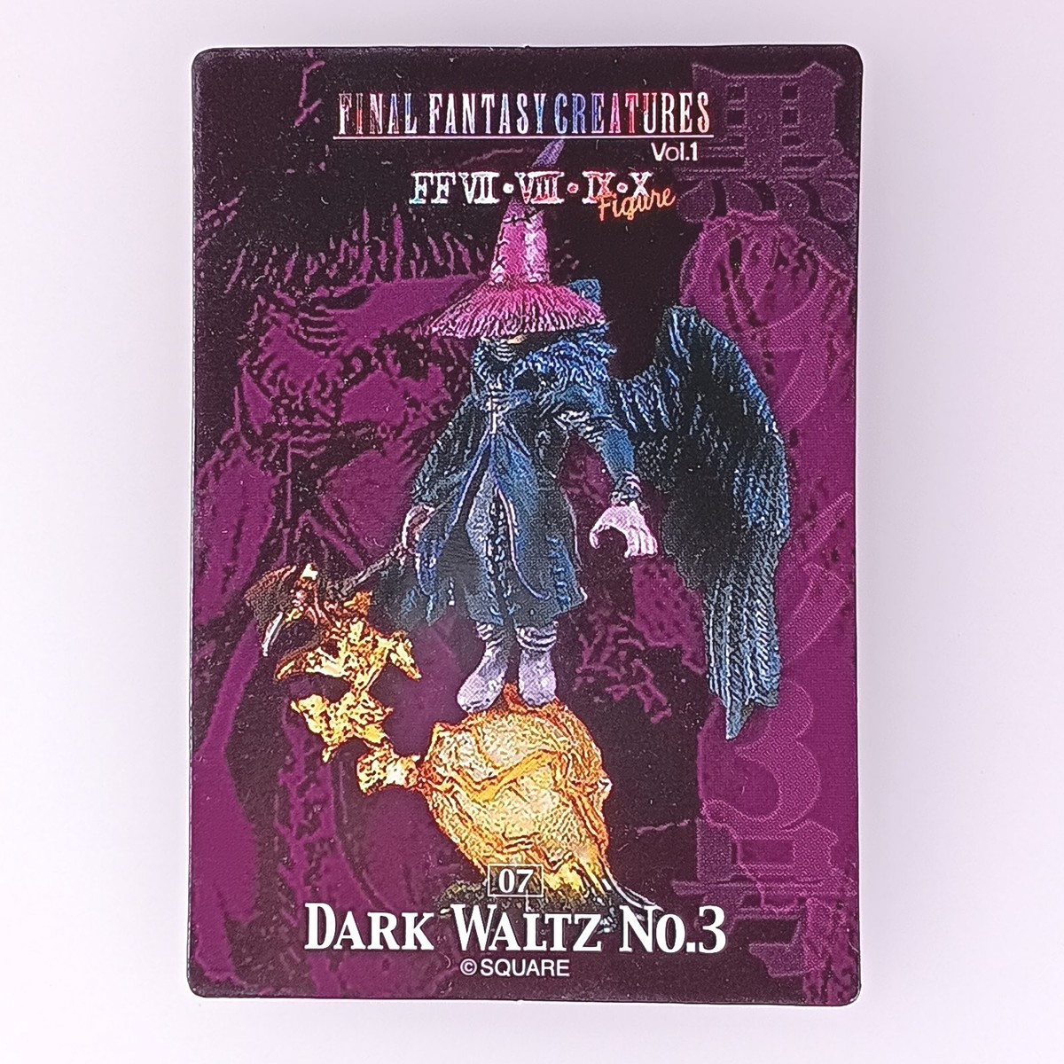 Black Waltz 3 Final Fantasy Creatures Figure Square Enix From