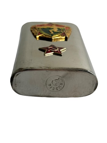 Vintage USSR Insignia Flask Stainless Steel - Picture 3 of 6
